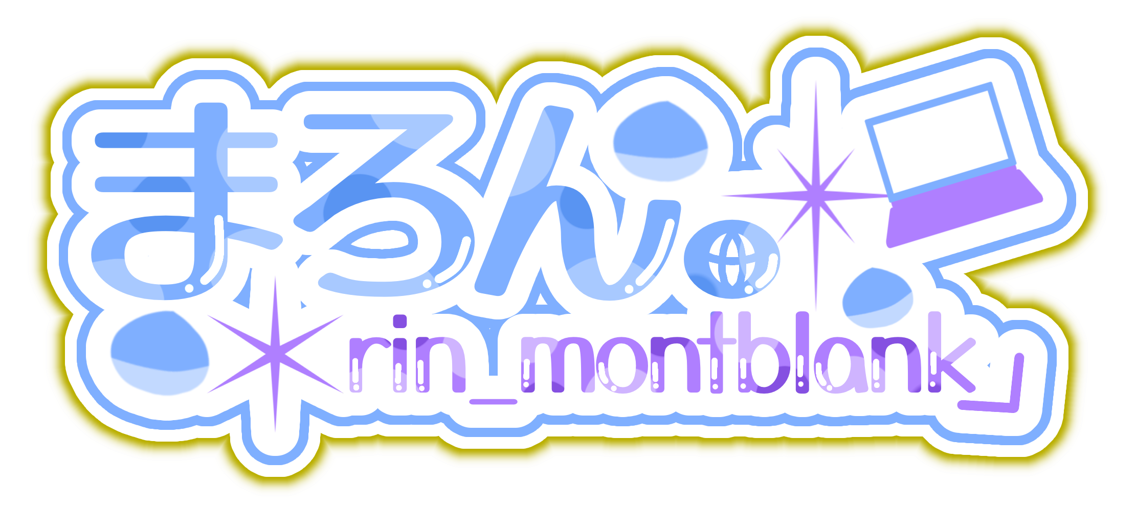 まろん｡のポートフォリオ